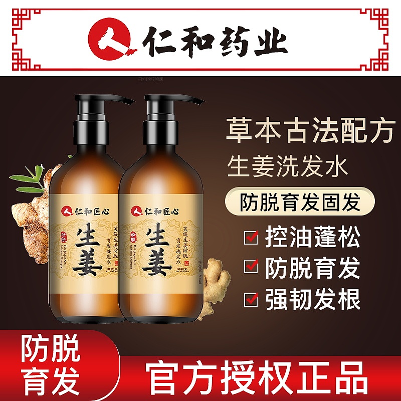 主图分享（图ZMzQzODk2MDYw） - 电商 - 站酷设计师AI电商美工小哥原创素材 - 站酷ZCOOL