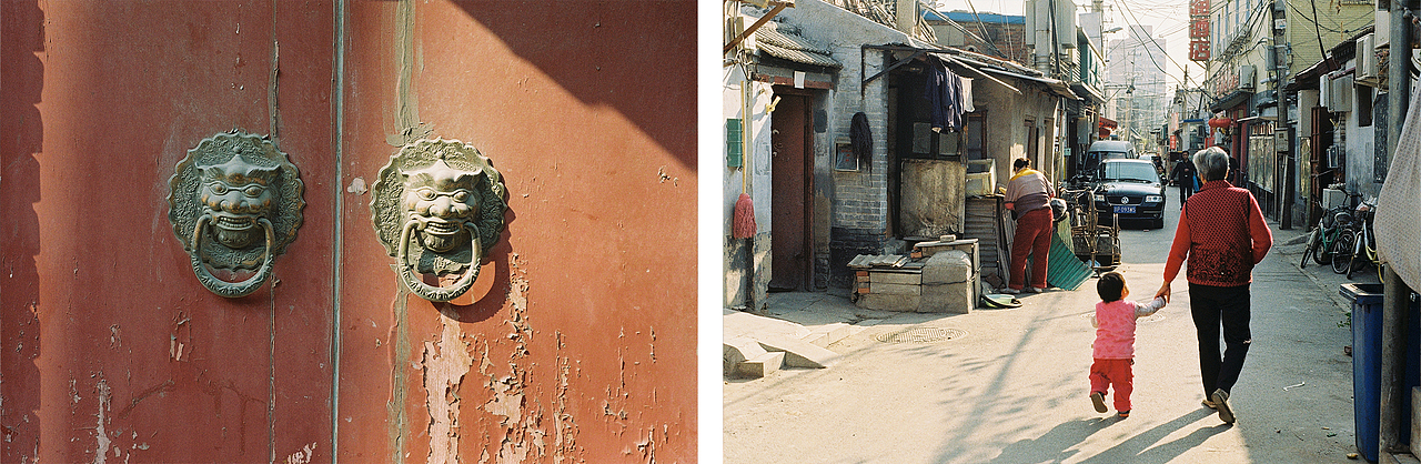 【胶片】十年前的北京（图ZMzU3MDM1MDg4） - 人文/纪实摄影 - 站酷设计师付诗意PHOTO原创素材 - 站酷ZCOOL