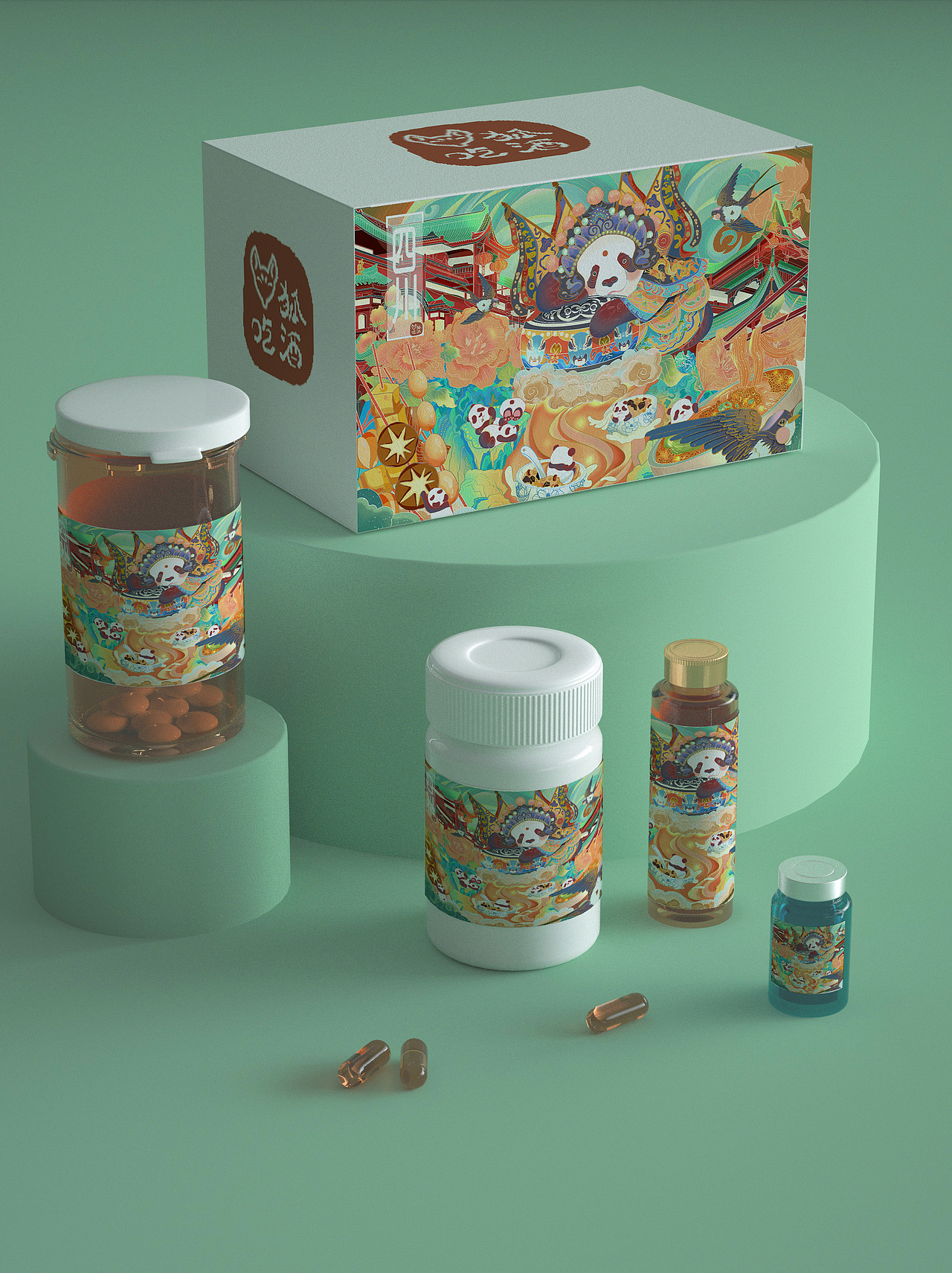 城市插画——四川