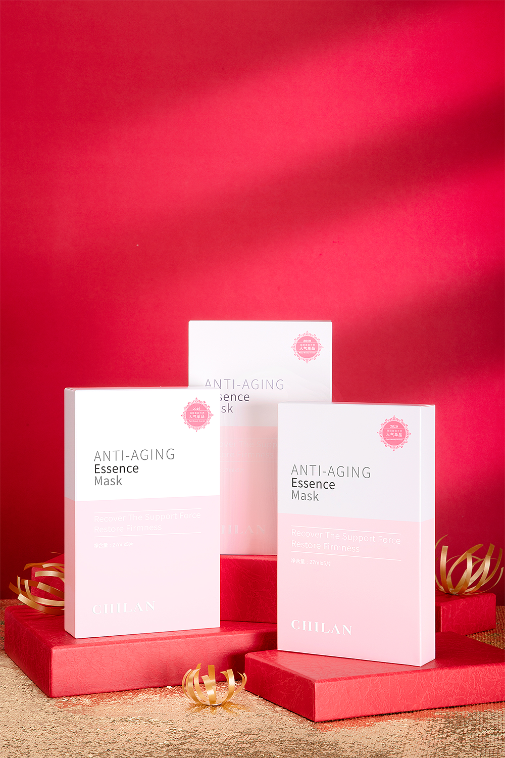 双十一化妆品护肤品活动图美妆修图合集（图ZMzUzOTQ3MTMy） - 修图/后期 - 站酷设计师修图师小無原创素材 - 站酷ZCOOL