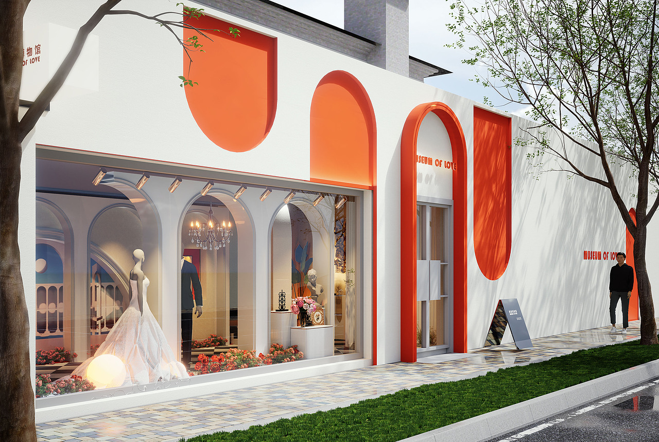 爱情博物馆 婚纱集合店