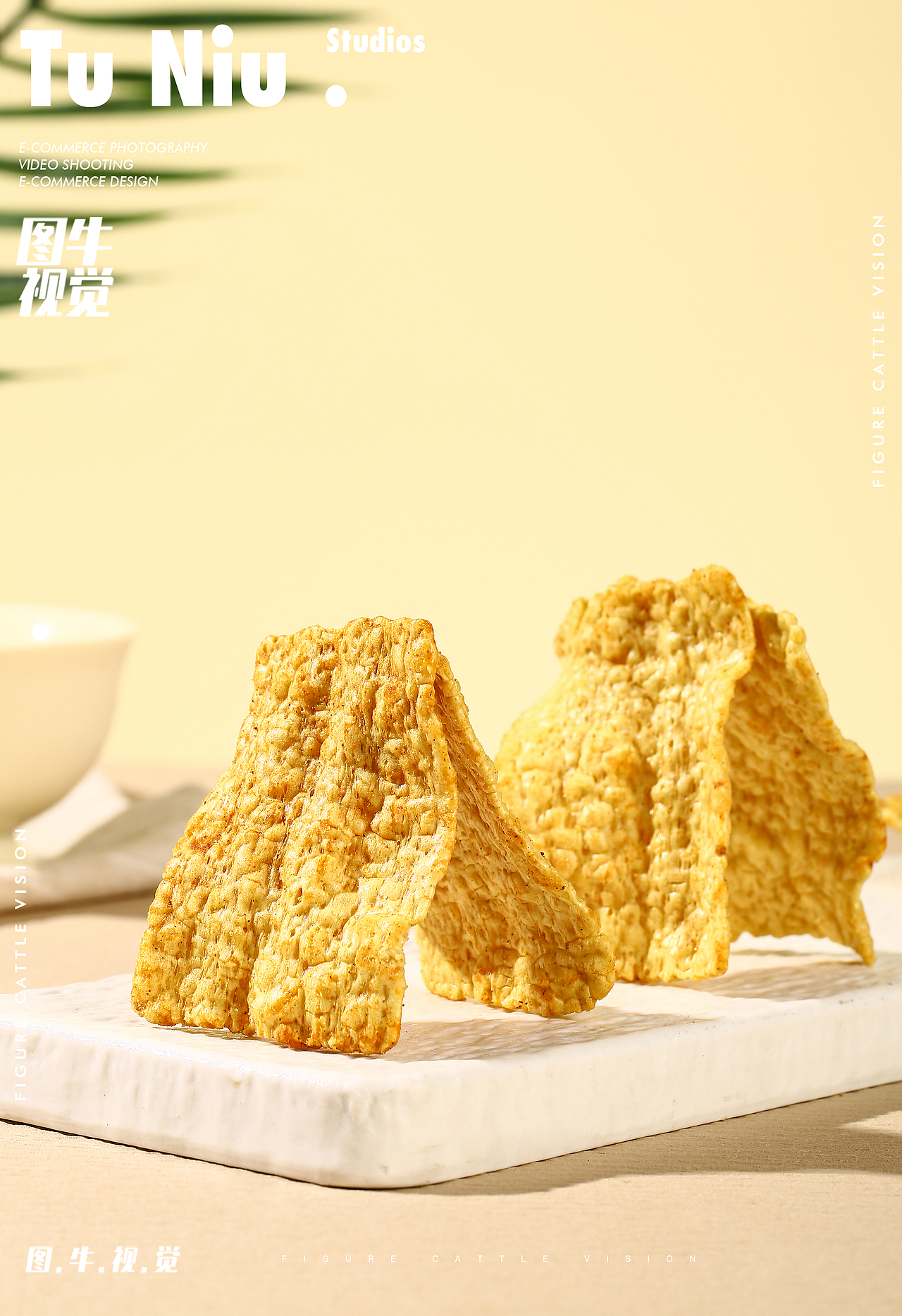 苦荞片|电商拍摄|电商摄影|产品拍照|商业摄影|