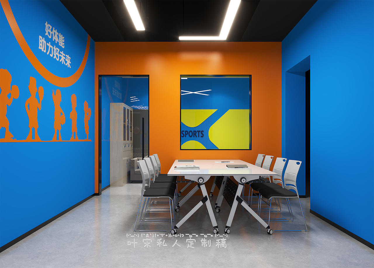 篮球场设计丨天气暖了,该出来运动运动了!