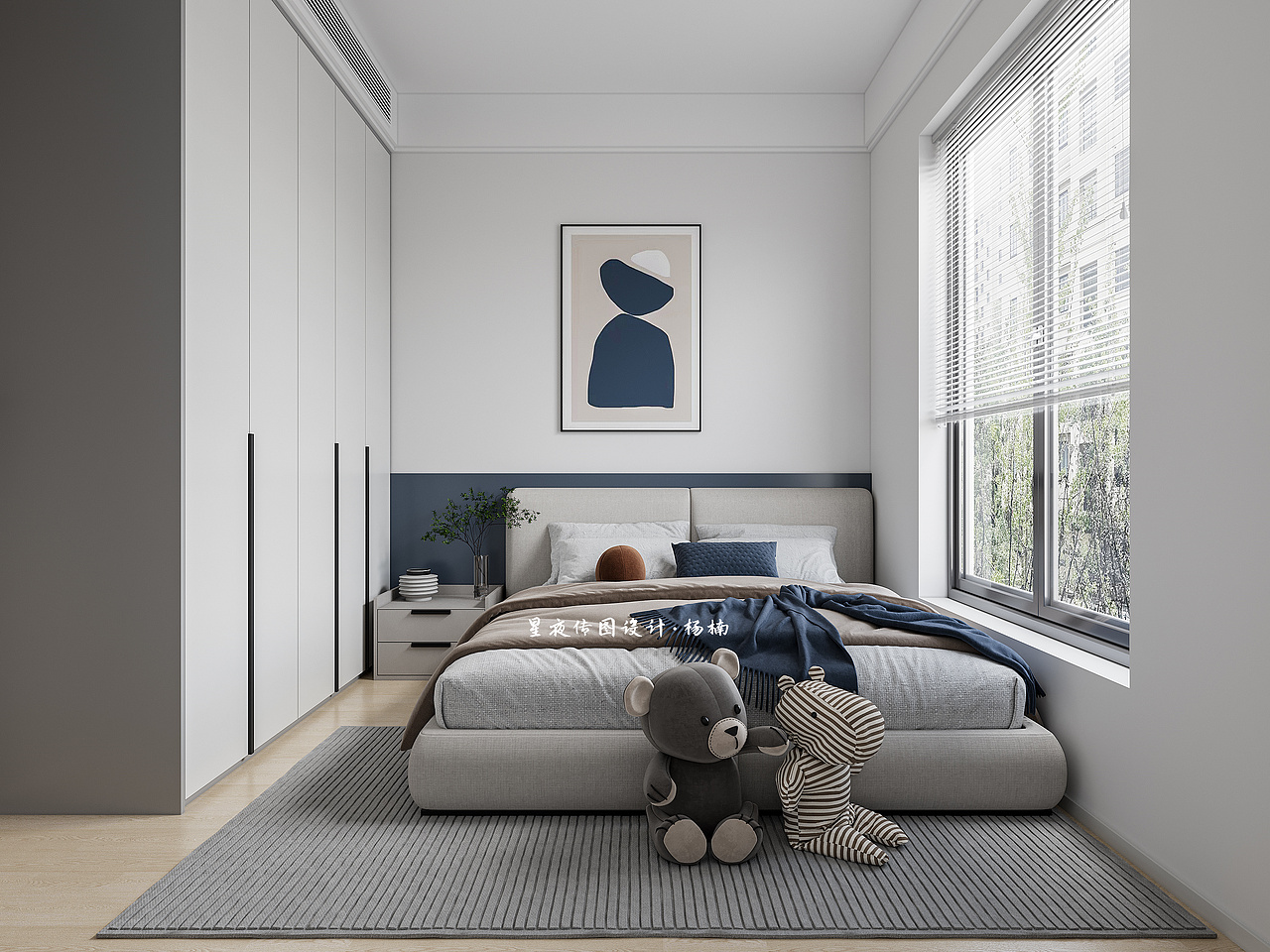 现代风格 | 简单即美,简约即自由!