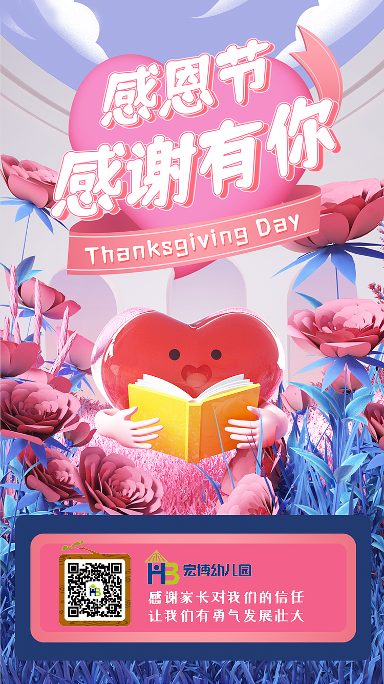 节日（图ZMzQ5MDYxOTky） - 其他UI - 站酷设计师gracemiao原创素材 - 站酷ZCOOL