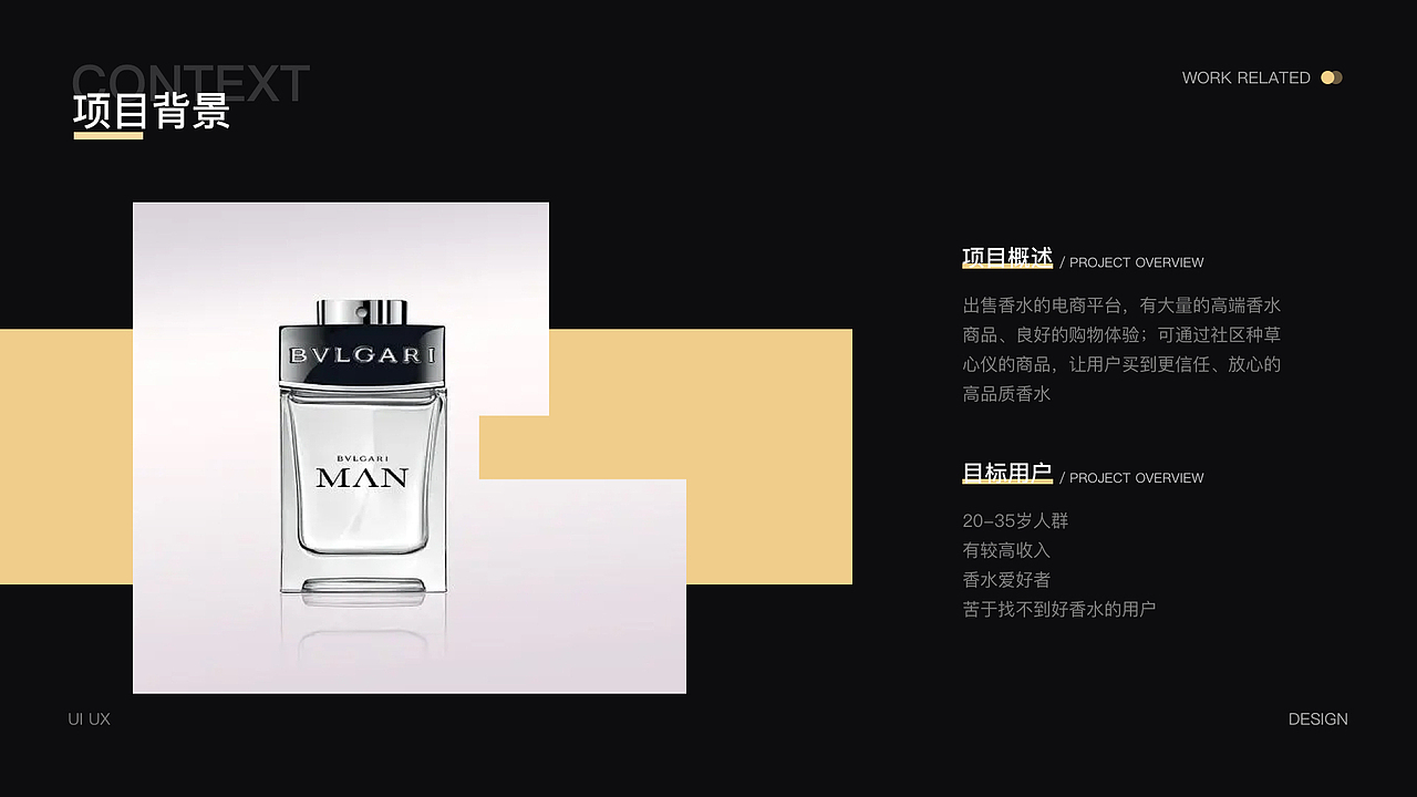 2022-2023作品整理（图ZMzMwODAwNjYw） - APP界面 - 站酷设计师超有梗的满满原创素材 - 站酷ZCOOL