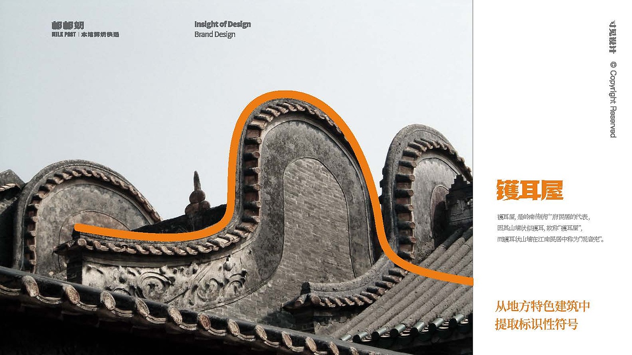 邮邮奶-广东本地高品质鲜奶快送(图ZMzAxODUxMTA4) - 品牌 - 站酷设计师寸见品牌设计原创素材 - 站酷ZCOOL