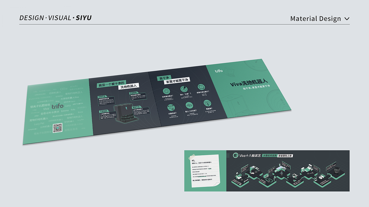 李丝雨作品集2023（图ZMzUxNzAzNDg0） - 其他平面 - 站酷设计师Lunar_siyu原创素材 - 站酷ZCOOL