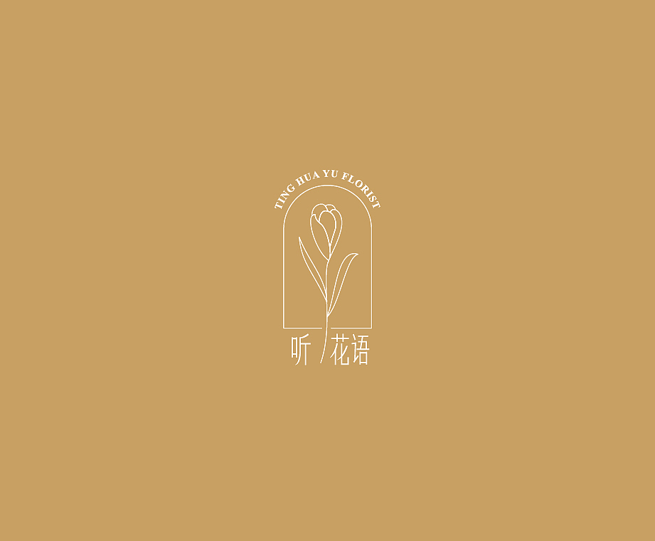 听花语logo设计（图ZMzA5MjQ2MTAw） - Logo - 站酷设计师Stella_XS原创素材 - 站酷ZCOOL