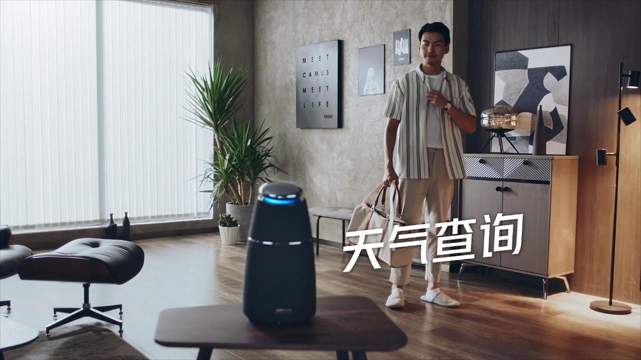 天猫精灵Sound系列产品视频