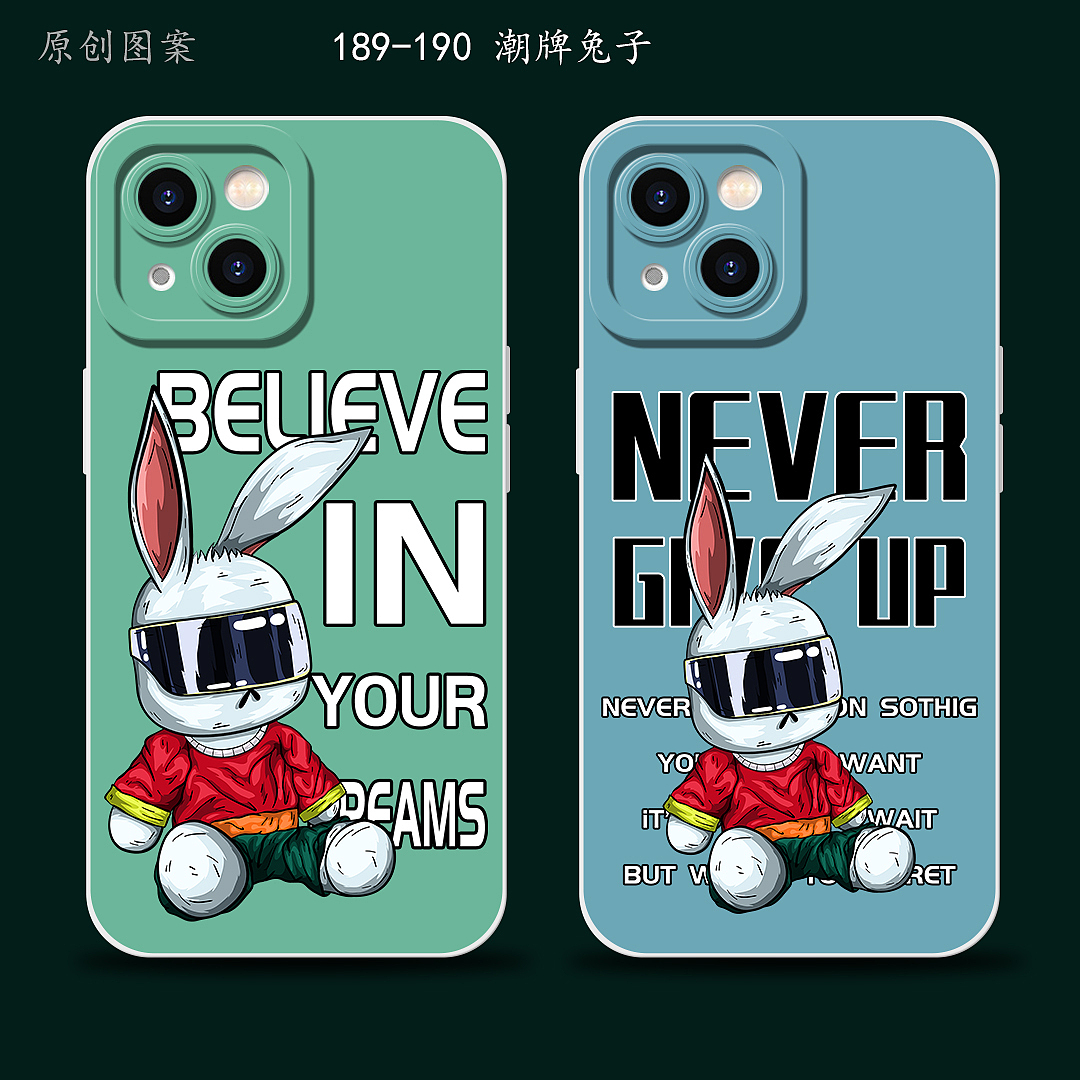 原创插画 潮牌兔子 带墨镜的兔子