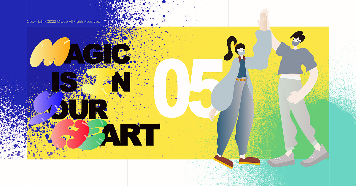 插画人物创作Magic is in your heart（图ZMzAyMzUwNTIw） - 商业插画 - 站酷设计师景韵思Grace原创素材 - 站酷ZCOOL