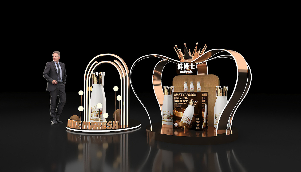 ole超市，辉山娟珊牛奶首发仪式（图ZMzQ1NjkwMjA0） - 展陈设计 - 站酷设计师RUIRUI168原创素材 - 站酷ZCOOL