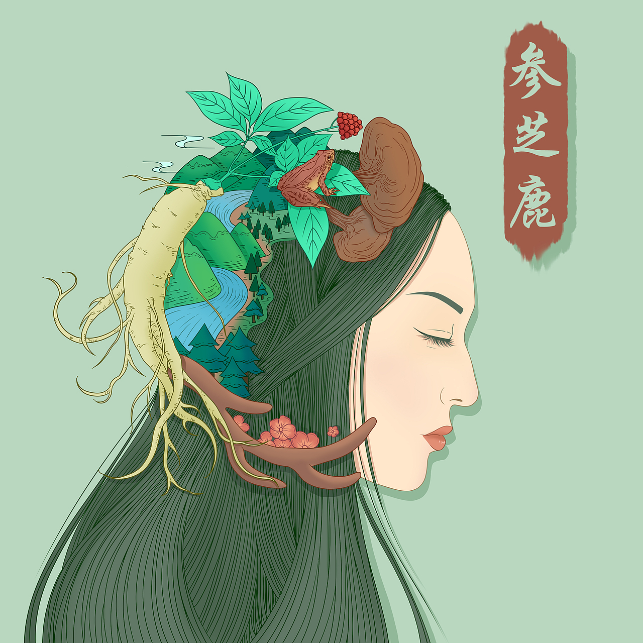 线性新中式插画头像+封面