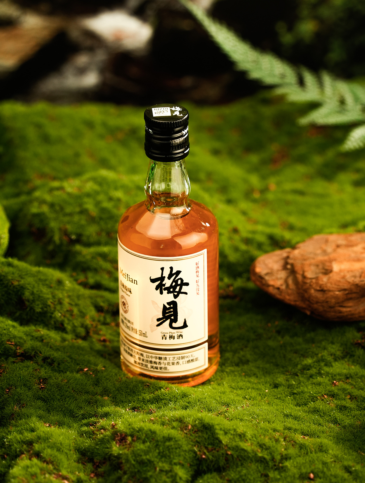 森系产品摄影（图ZMzY2MzI5NDA0） - 产品摄影 - 站酷设计师像素创研丨亚马逊原创素材 - 站酷ZCOOL