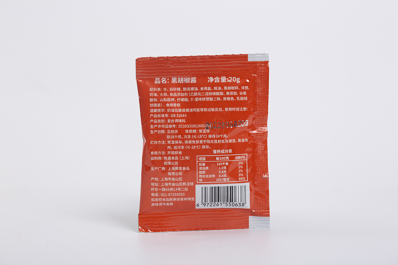 美享时刻 整切菲力牛排套餐