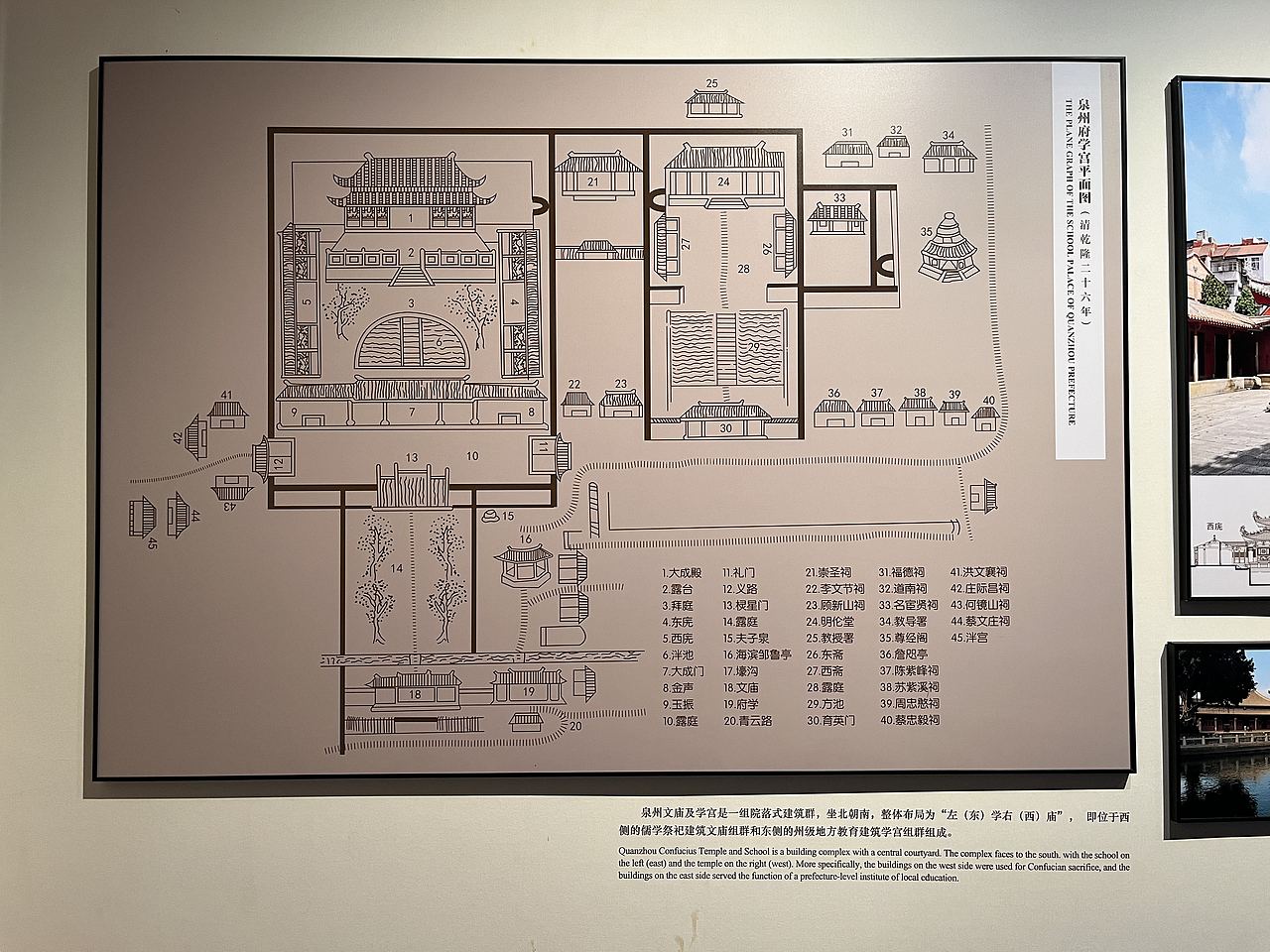 泉州-泉州海外交通史博物馆(图ZMzQ5NzQzODg4) - 展陈设计 - 站酷设计师大湾区五花肉原创素材 - 站酷ZCOOL