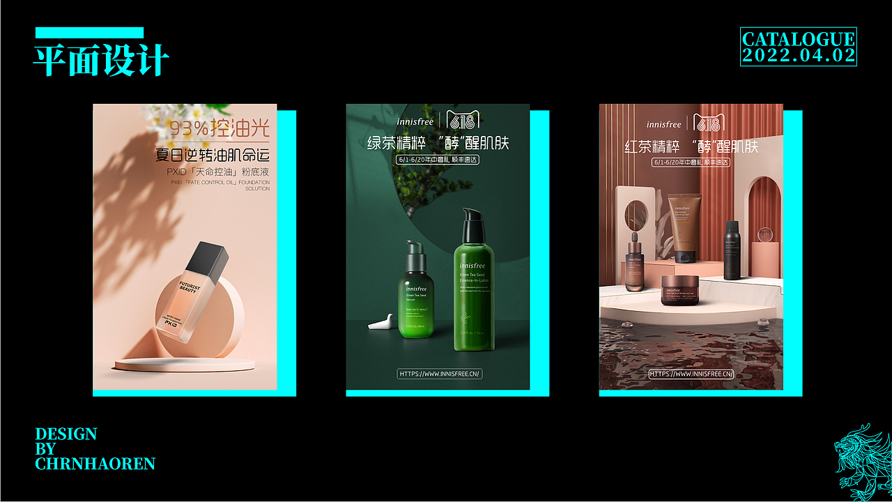 枍十五×2022_视觉设计作品集（图ZMzAxNjA0Mzgw） - 电商 - 站酷设计师枍十五原创素材 - 站酷ZCOOL