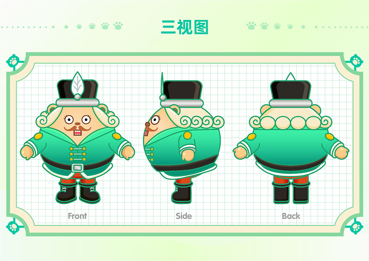 ASUIN - IP形象 | 品牌VI | 概念场景 | 插画设计