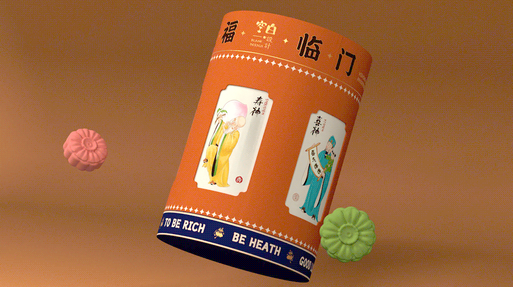 大话吉祥 X 心福口福 新年礼盒（图ZMzQzOTg2MzY4） - 包装 - 站酷设计师惊堂设计原创素材 - 站酷ZCOOL