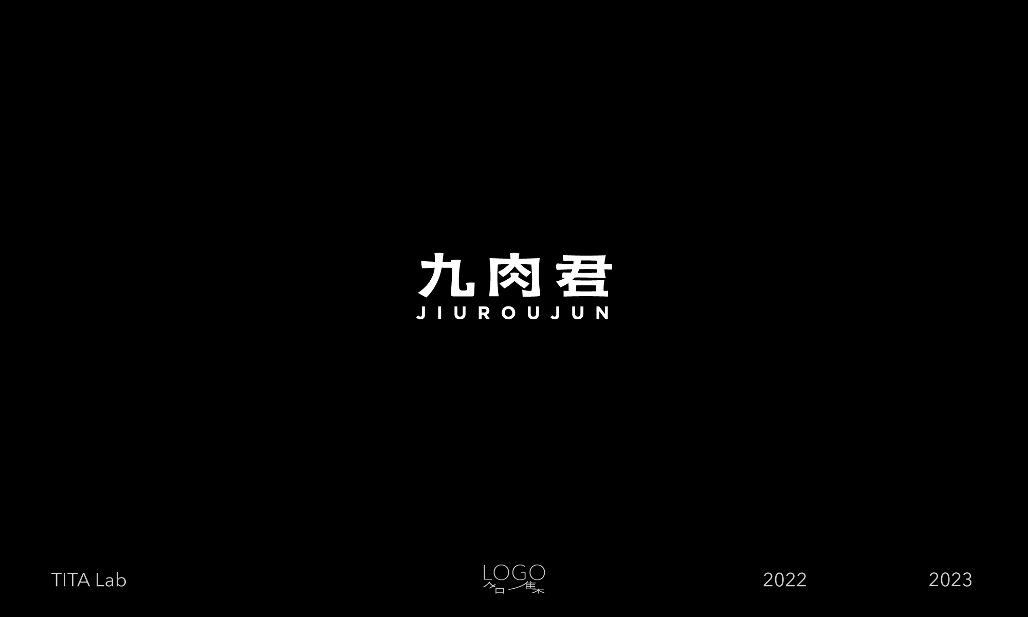 LOGO合集 / 02