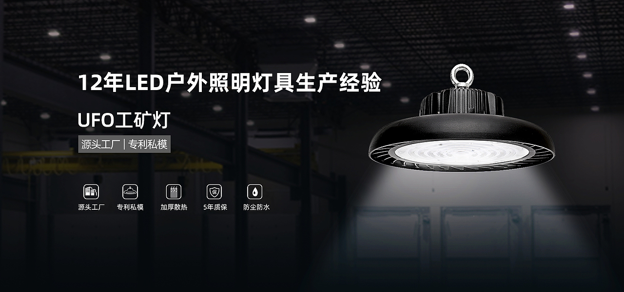 1688丨亚马逊 丨阿里国际站