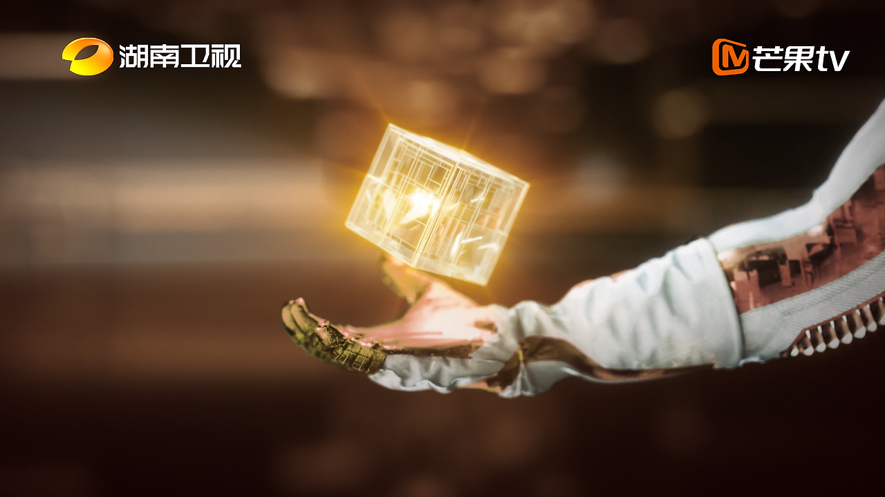 湖南卫视《匠心闪耀》片头
