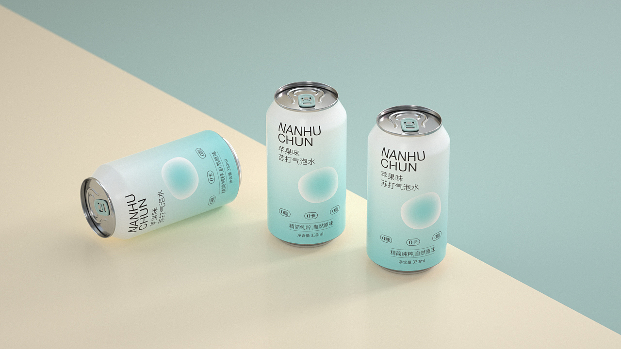 NANHU CHUN 气泡水 | 品牌包装设计（图ZMzQyNzQwNTgw） - 包装 - 站酷设计师湘黔州原创素材 - 站酷ZCOOL