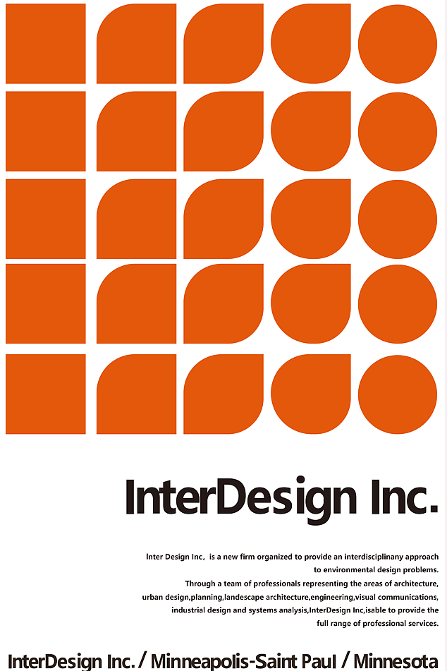 第七天 课前测试-海报