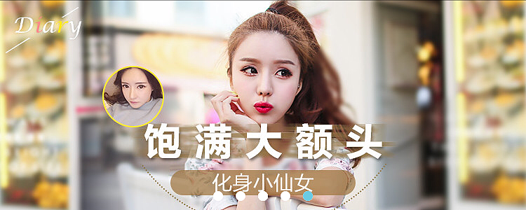 2016年医疗类APP,UI设计和原型交互