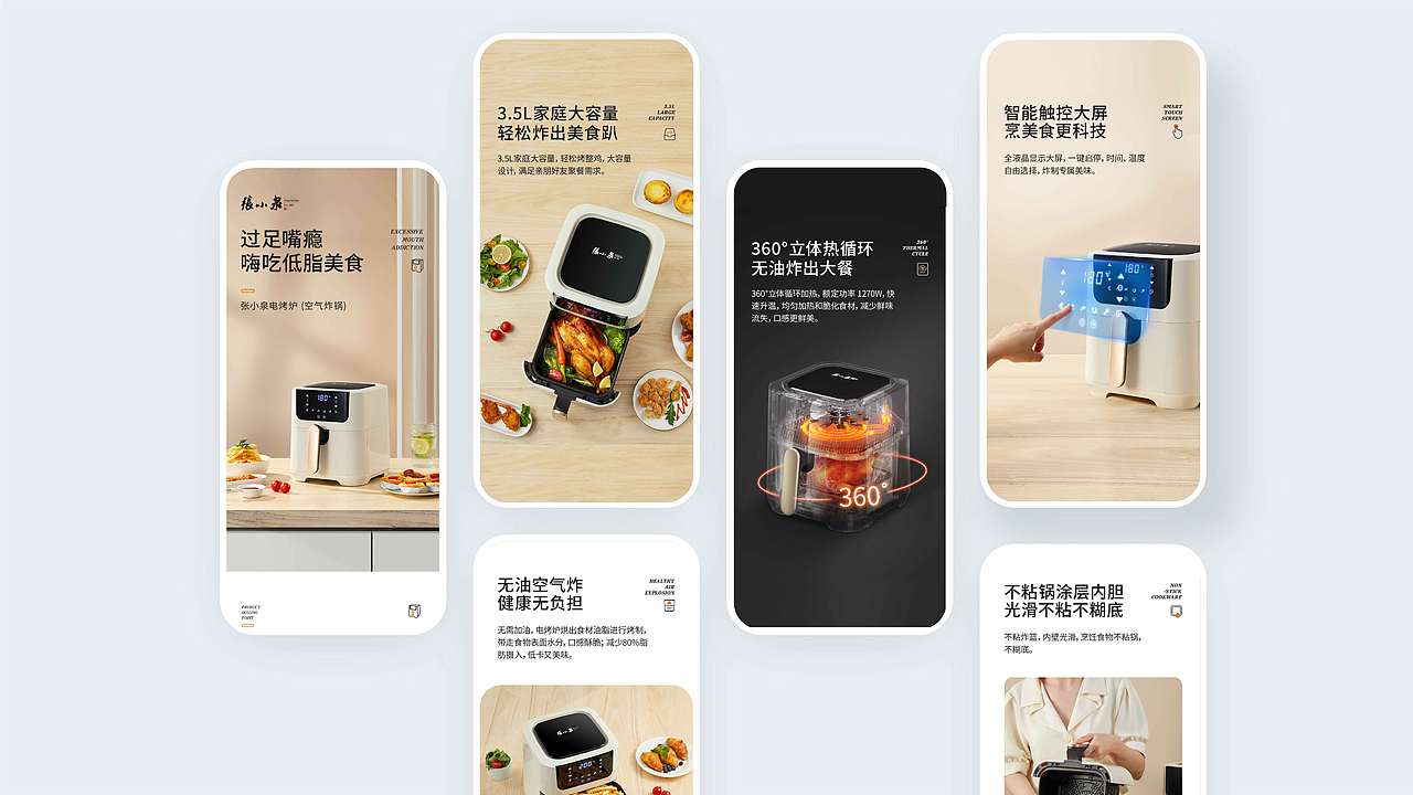 作品集（2020-2022）（图ZMjk5OTAyMTQw） - 品牌 - 站酷设计师LT品牌设计原创素材 - 站酷ZCOOL