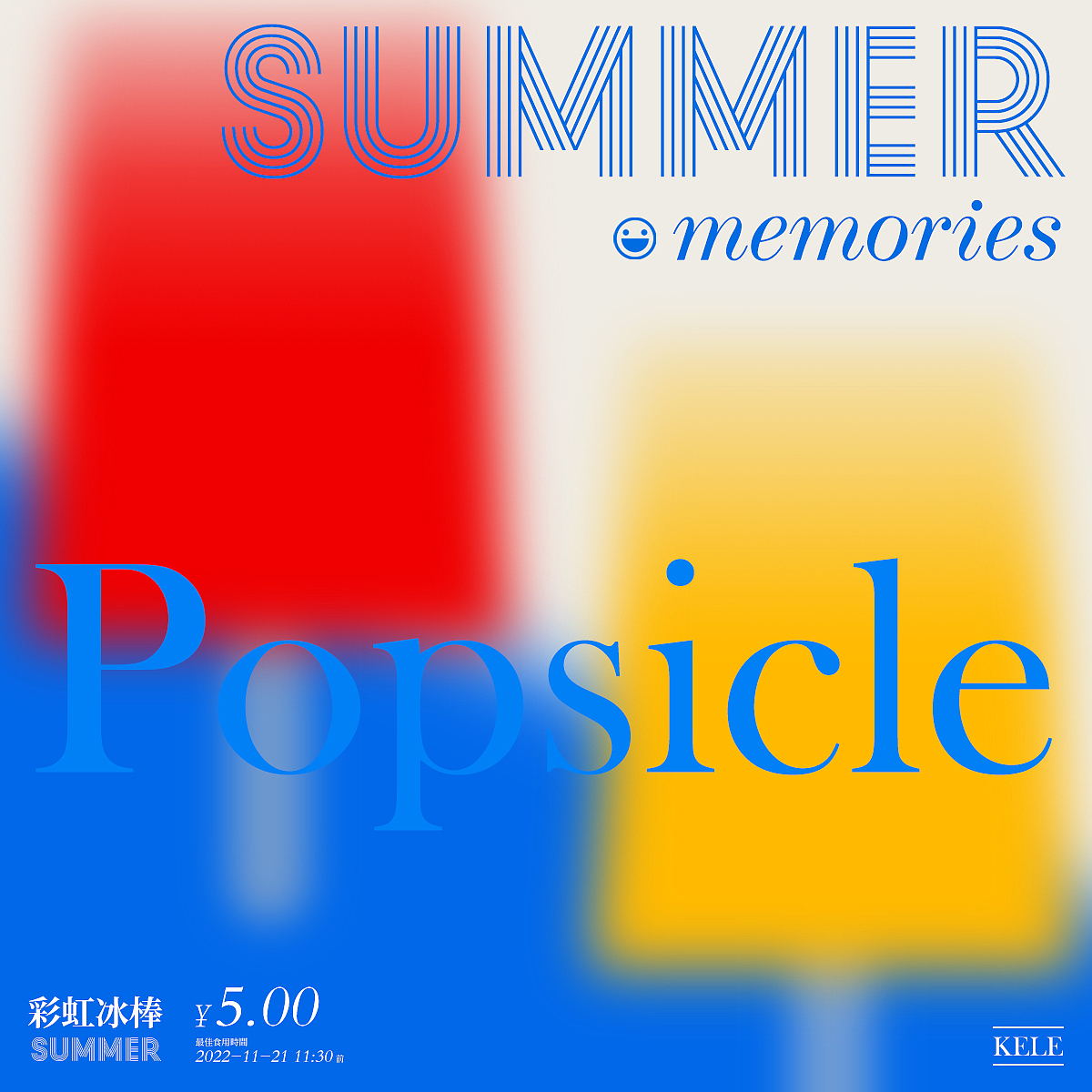 Day 3【平面創(chuàng)作營(yíng)B計(jì)劃】（圖ZMzIzMDgxNjA0） - 海報(bào) - 站酷設(shè)計(jì)師II可樂(lè)丶原創(chuàng)素材 - 站酷ZCOOL