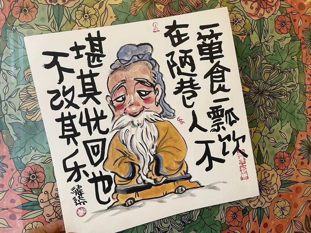 祎涂鸦小练（图ZMjk2OTM4MzE2） - 其他 - 站酷设计师祎语堂原创素材 - 站酷ZCOOL