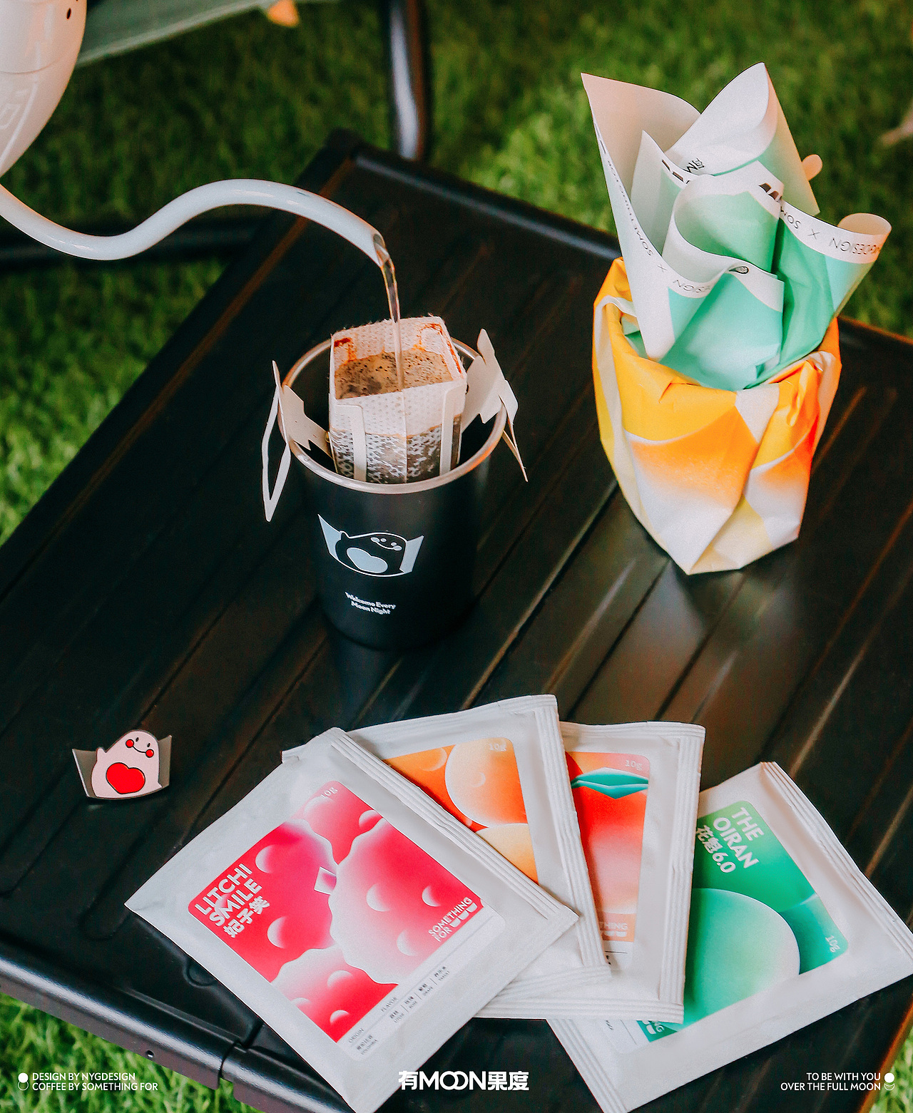 牛油果设计2022中秋礼盒｜有MOON果度（图ZMzE1NzkxOTIw） - 包装 - 站酷设计师NYGDESIGN原创素材 - 站酷ZCOOL