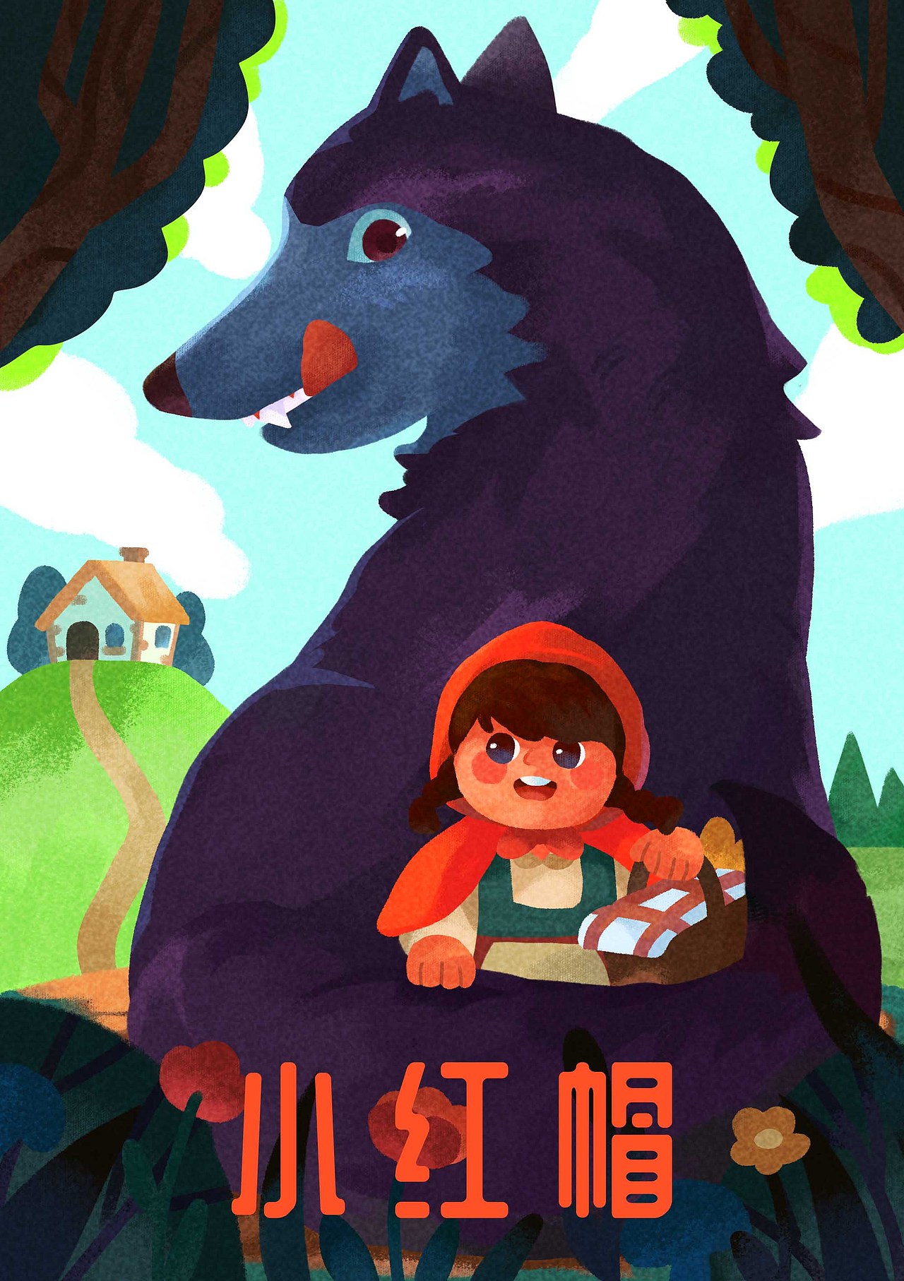 6-7月份插画练习合集