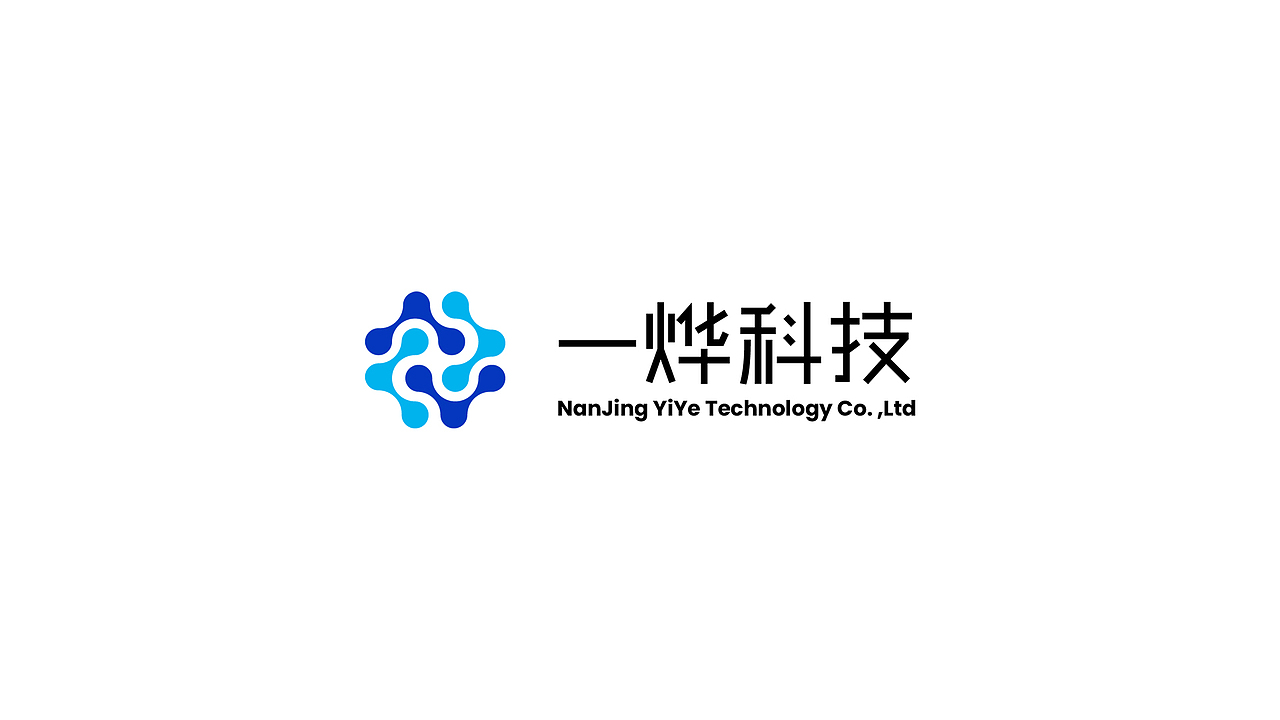 一烨科技品牌logo设计（图ZMzI4OTE2OTYw） - 品牌 - 站酷设计师三川三川三川原创素材 - 站酷ZCOOL