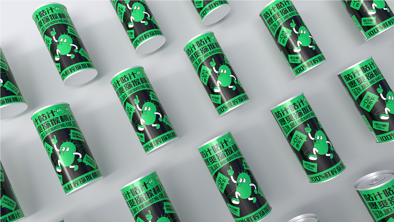 奈斯|咕汁咕汁爆爽猕猴桃果汁包装设计提案（图ZMzU1MzQ4NDAw） - 品牌 - 站酷设计师不爱吃米饭的点点原创素材 - 站酷ZCOOL