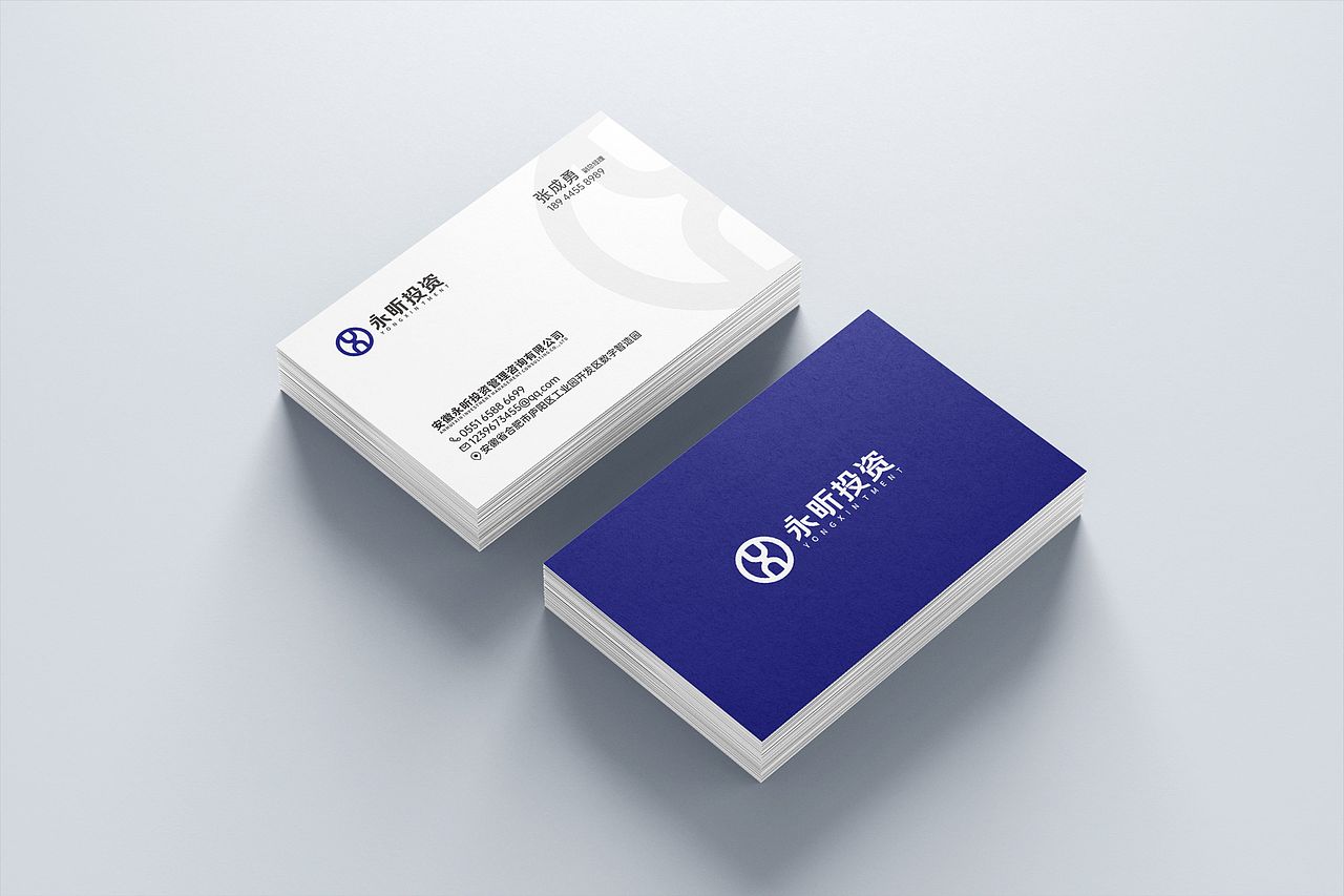 金融永昕LOGO（图ZMzM0MzM2MzE2） - Logo - 站酷设计师邵一画原创素材 - 站酷ZCOOL