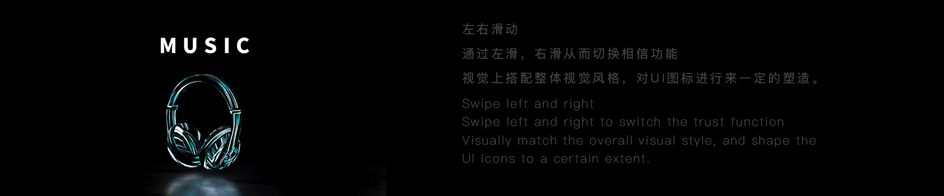 HMI概念设计（图ZMzM4NDUzOTMy） - 软件界面 - 站酷设计师Zurab原创素材 - 站酷ZCOOL