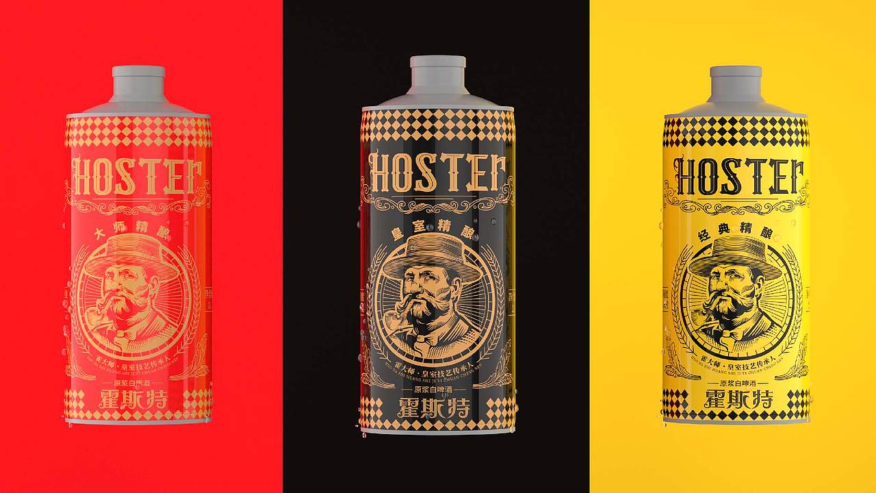 巨灵：霍斯特啤酒包装设计方案（图ZMzAyMTY4ODcy） - 包装 - 站酷设计师广州巨灵设计原创素材 - 站酷ZCOOL