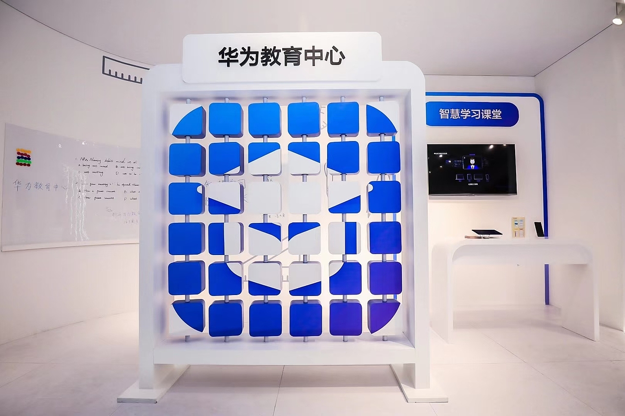 202012HW应用市场快闪（图ZMzI3NzMxMzY0） - 展陈设计 - 站酷设计师ChampionWANG原创素材 - 站酷ZCOOL