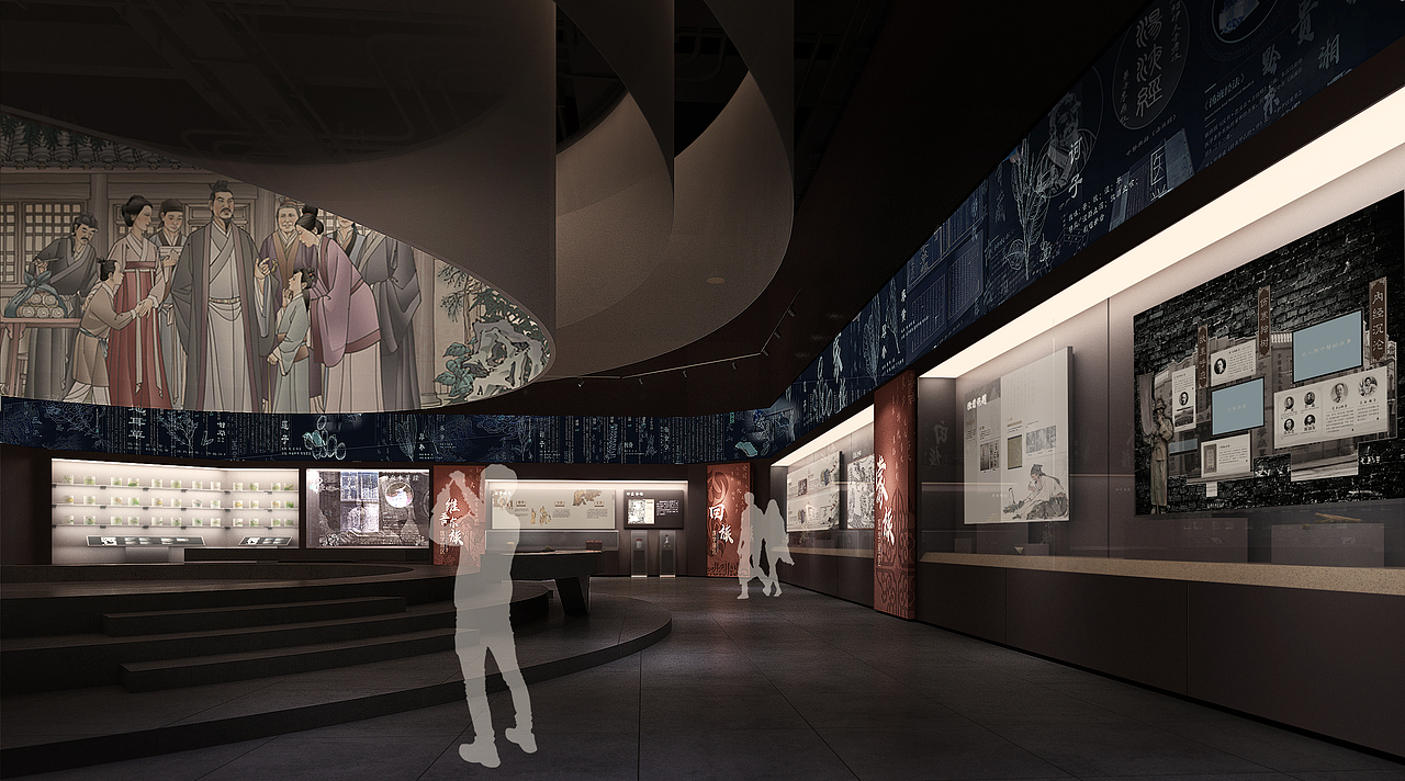 海南中医药历史文化馆(概念稿)