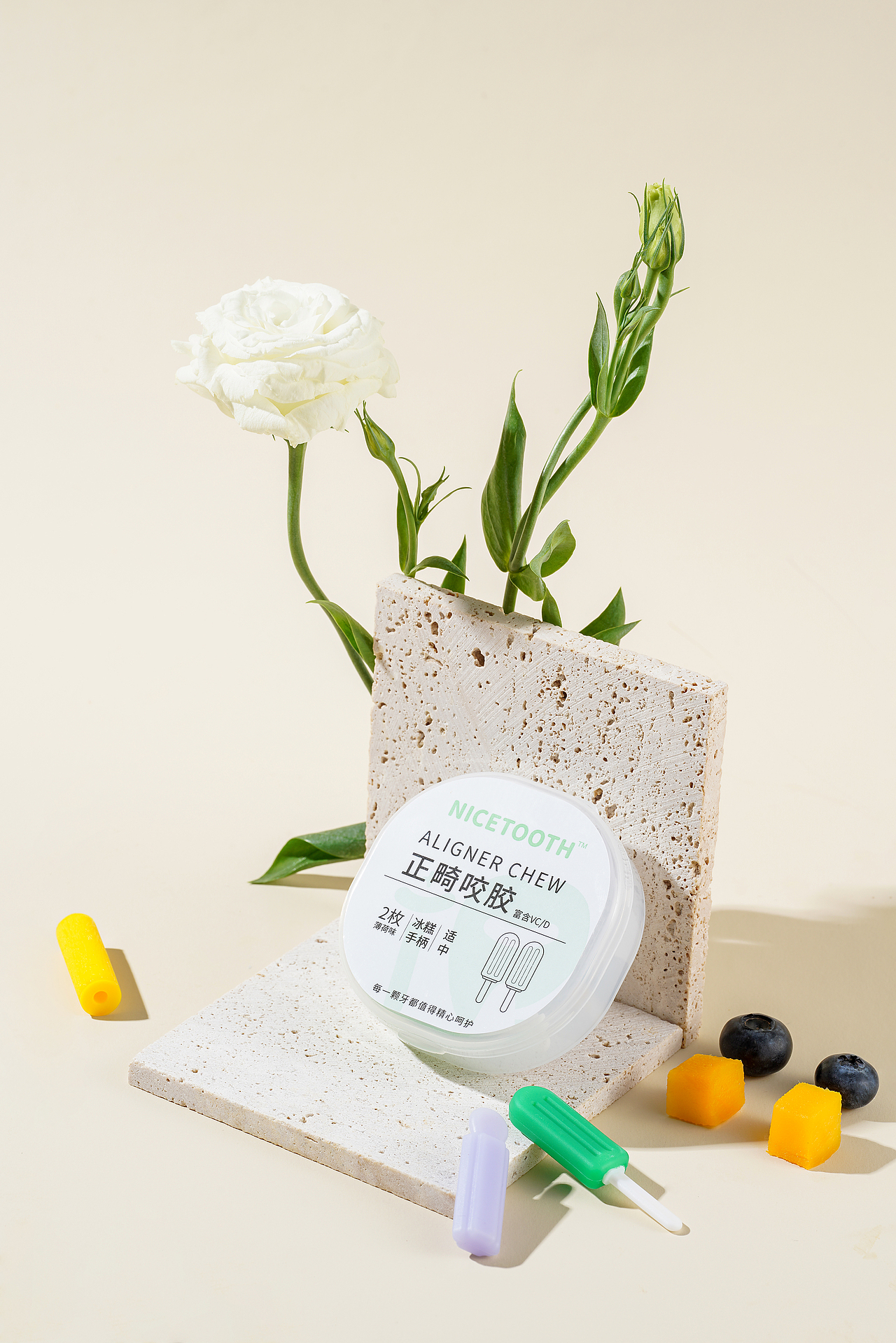 nicetooth/莱思图#牙膏#牙线#咬胶
