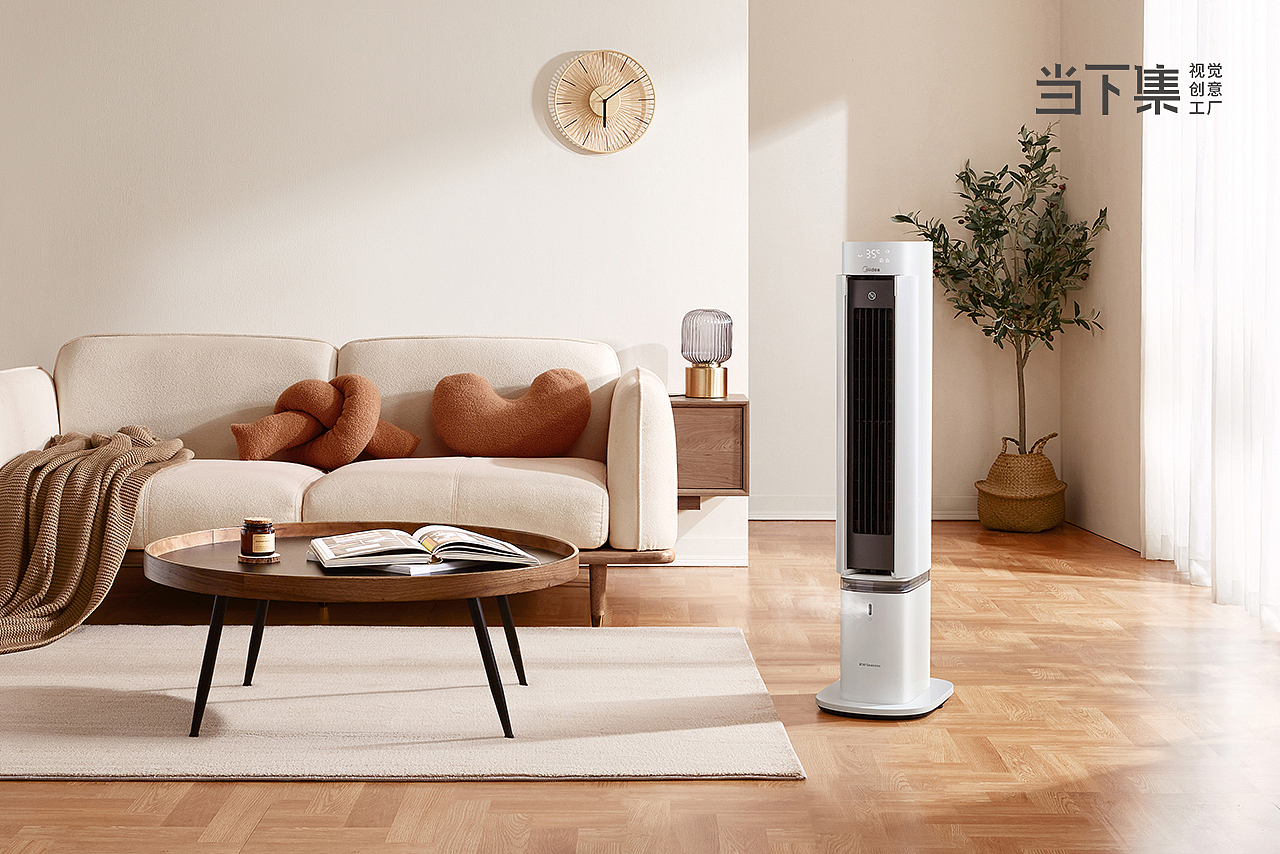 小家电KV海报拍摄 |美的 ✖ 当下集