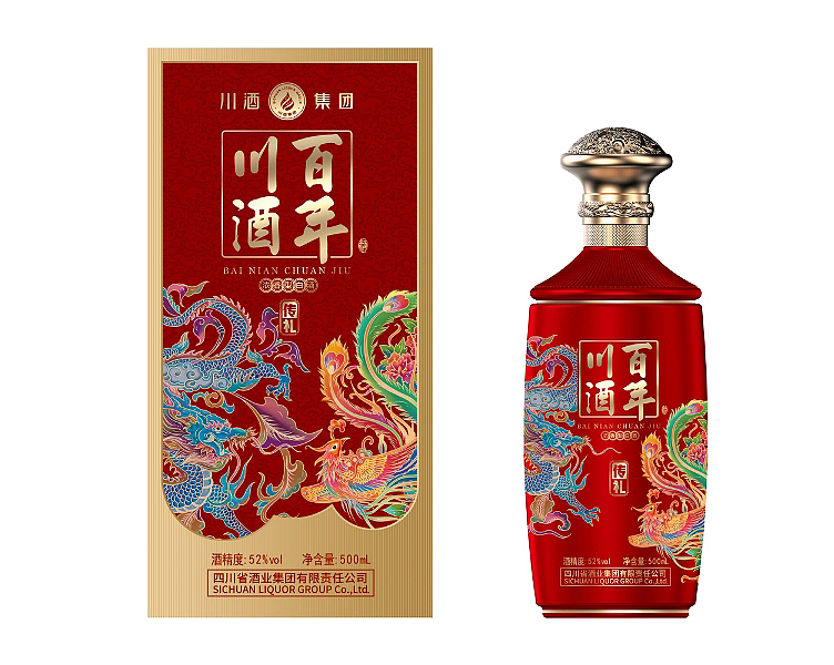 川酒集团,百年浓香系列产品【部分已商用】