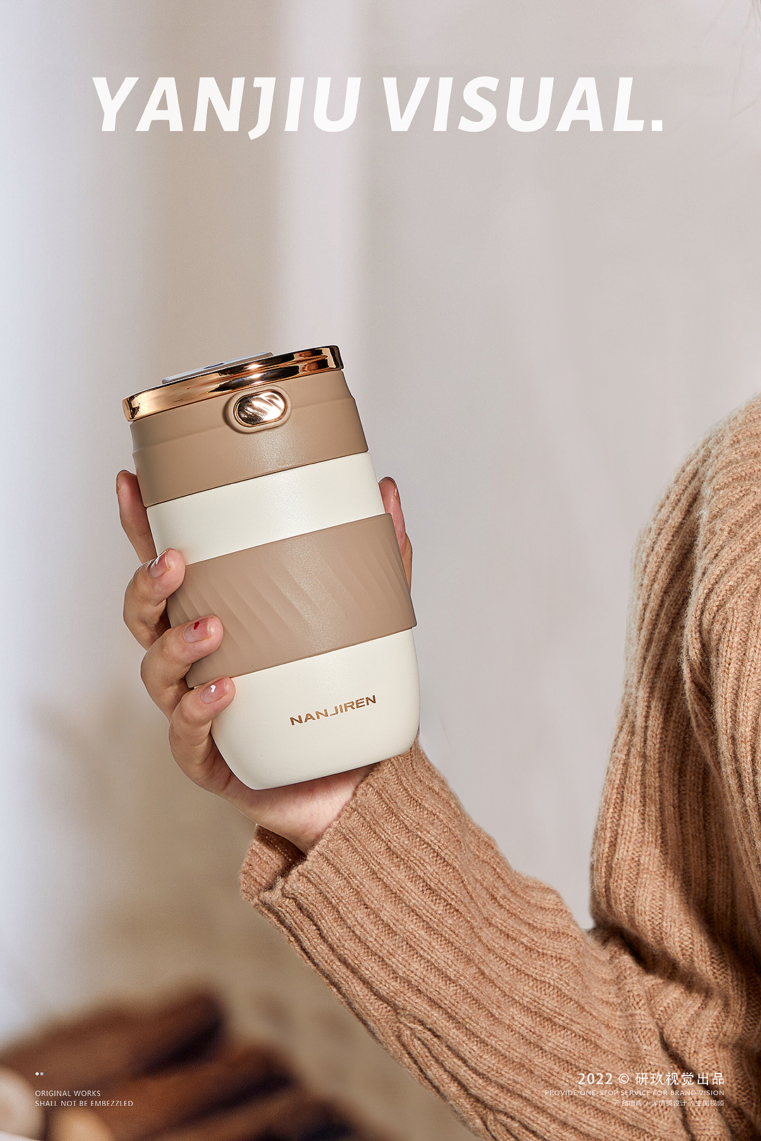 咖啡杯 | NAN JIREN 咖啡杯摄影 ✖ 研玖视觉（图ZMzE2MjYzOTMy） - 产品摄影 - 站酷设计师即物视觉原创素材 - 站酷ZCOOL