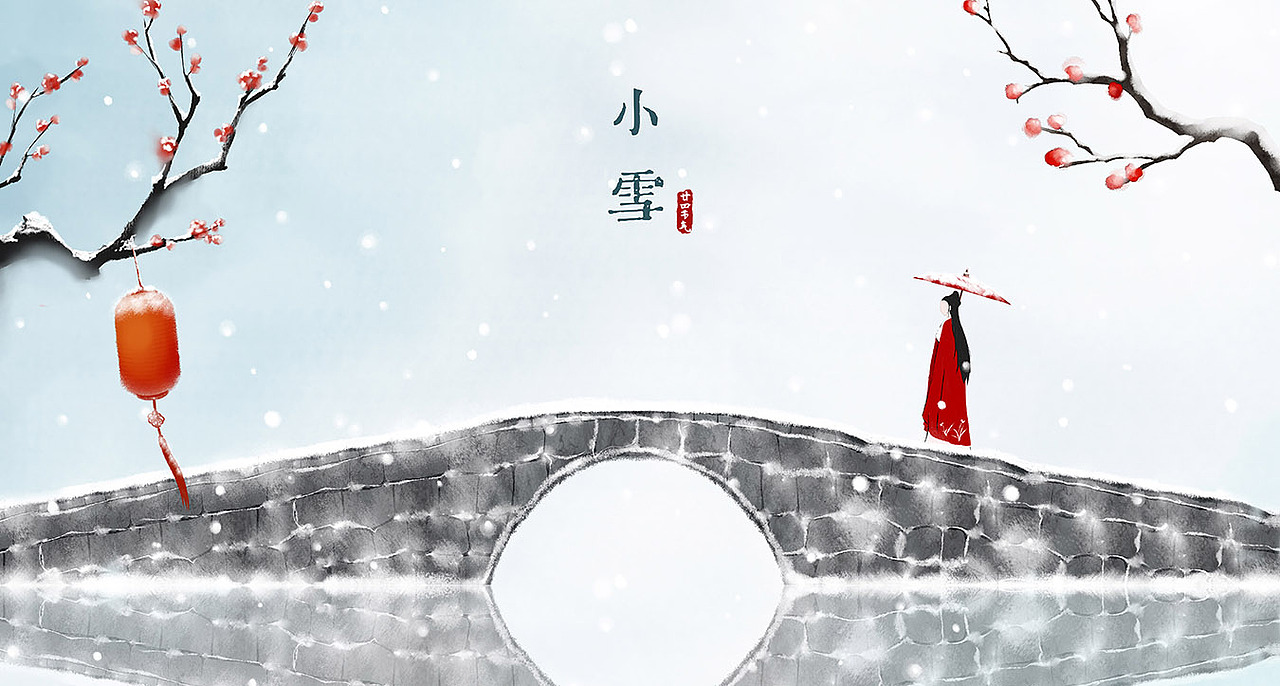 二十四节气中国风插画_石家小鬼-站酷zcool