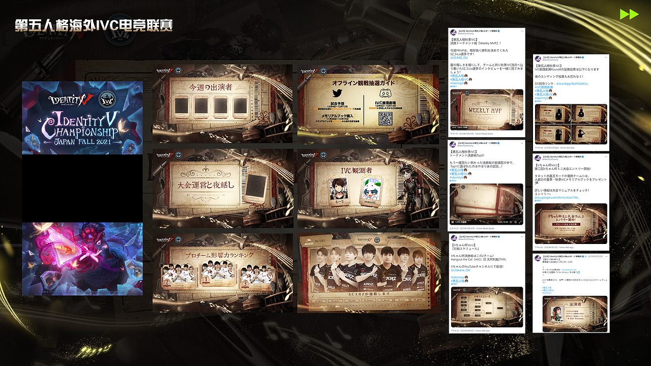 2020-2022作品集合（图ZMzA4Mzc3MDg0） - 品牌 - 站酷设计师里几原创素材 - 站酷ZCOOL