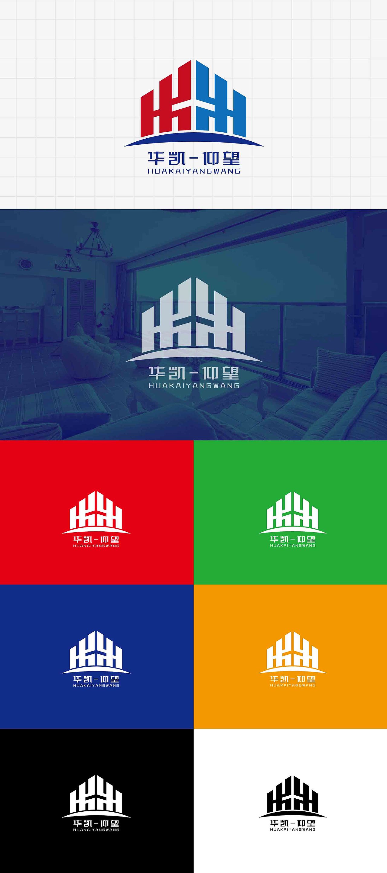 LOGO 海景房 别墅 豪华楼房建筑地产 房地产项目 logo（图ZMzM2MjM1ODU2） - Logo - 站酷设计师未来之王原创素材 - 站酷ZCOOL