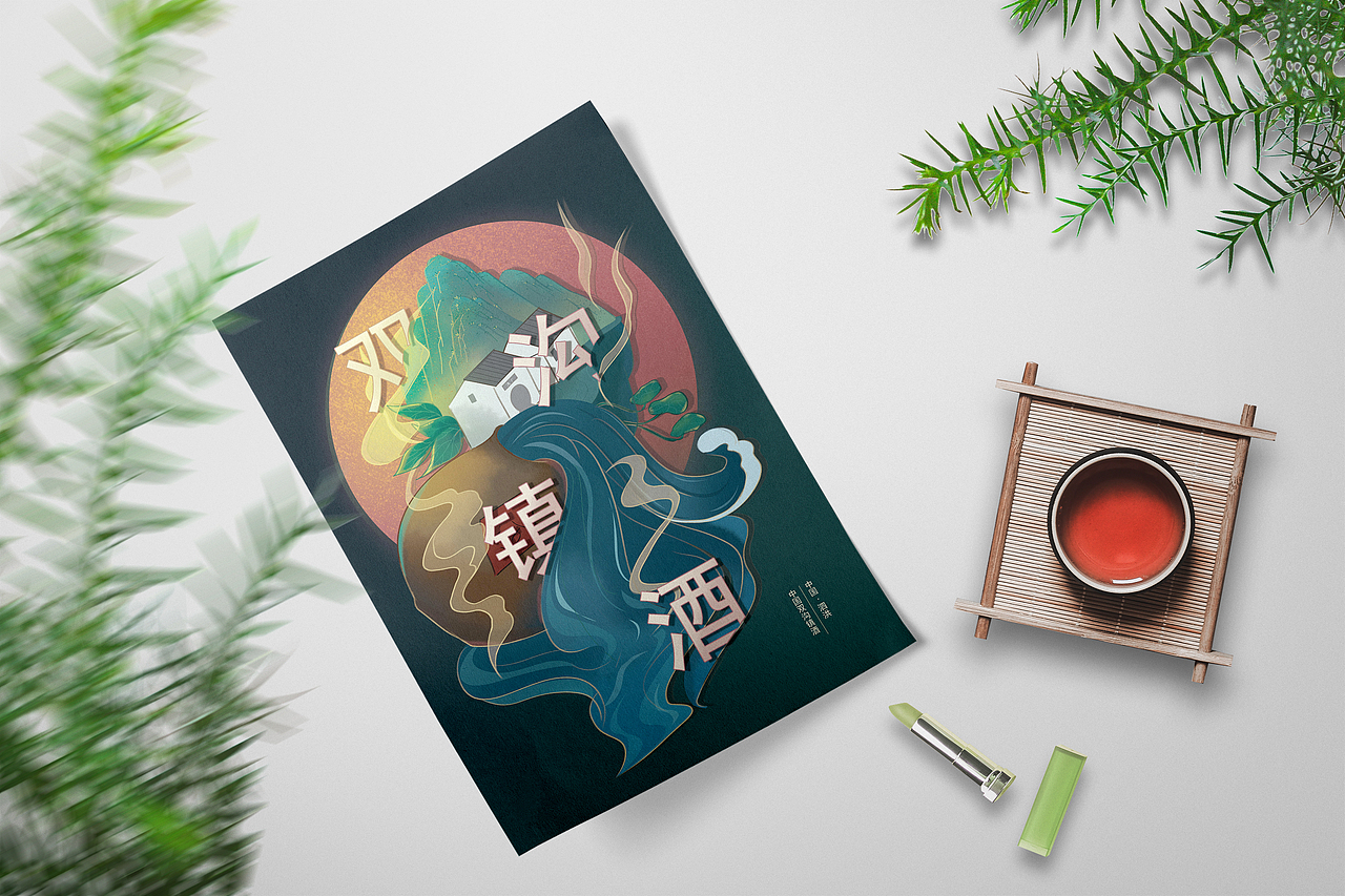 泗洪特色（图ZMzE4NDY5Njc2） - 创作习作 - 站酷设计师十亦_Chen原创素材 - 站酷ZCOOL
